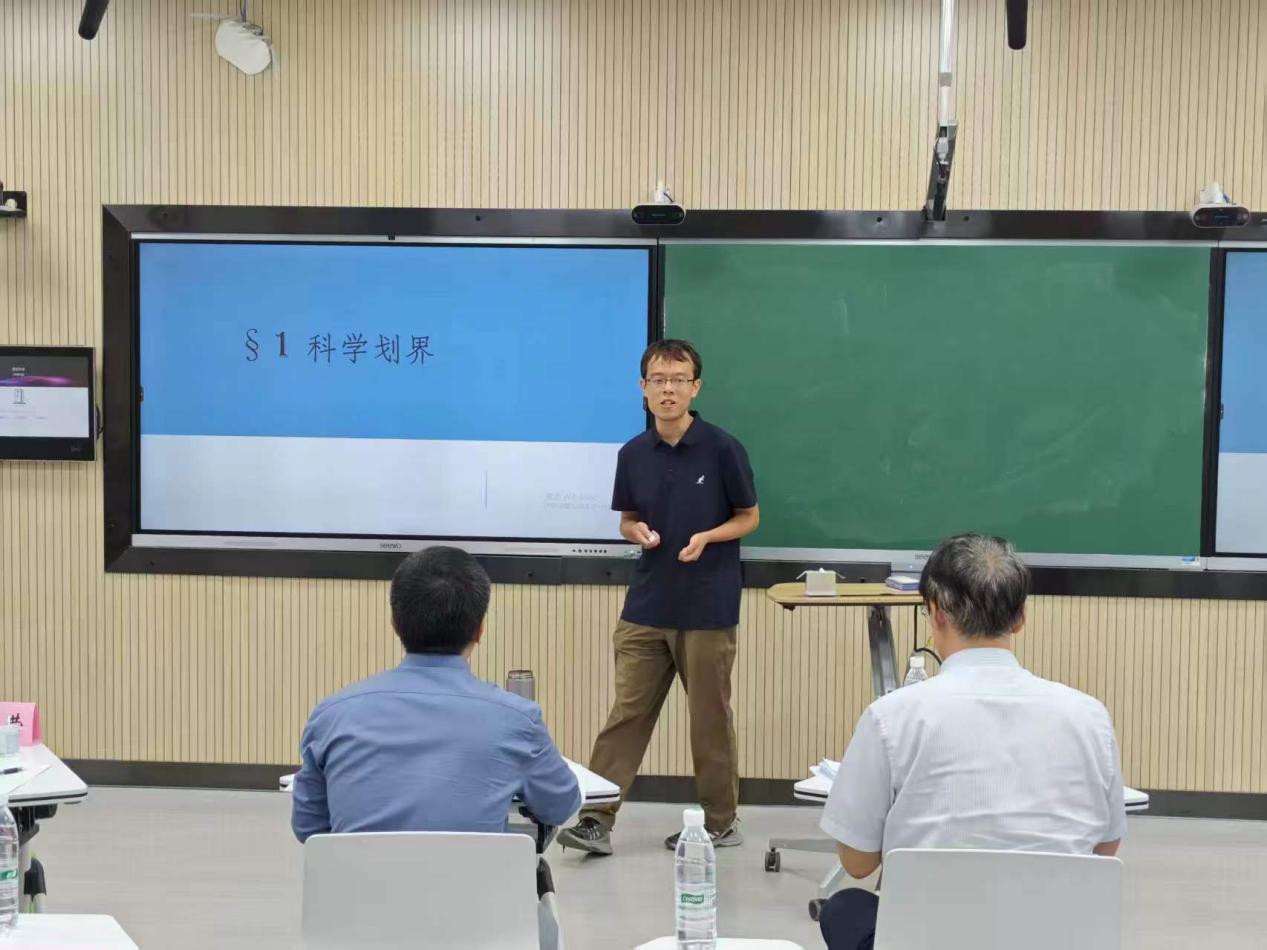 2d3299d6a045e2f68a3e8d875a77094