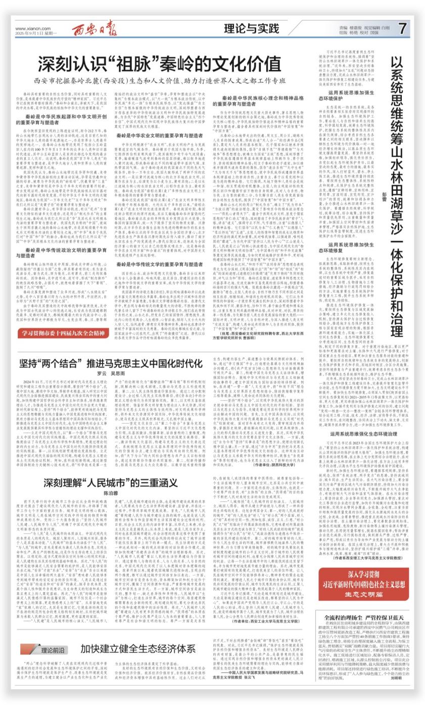 47a41acbf6a8bbcce8a09fbc6d1907f6