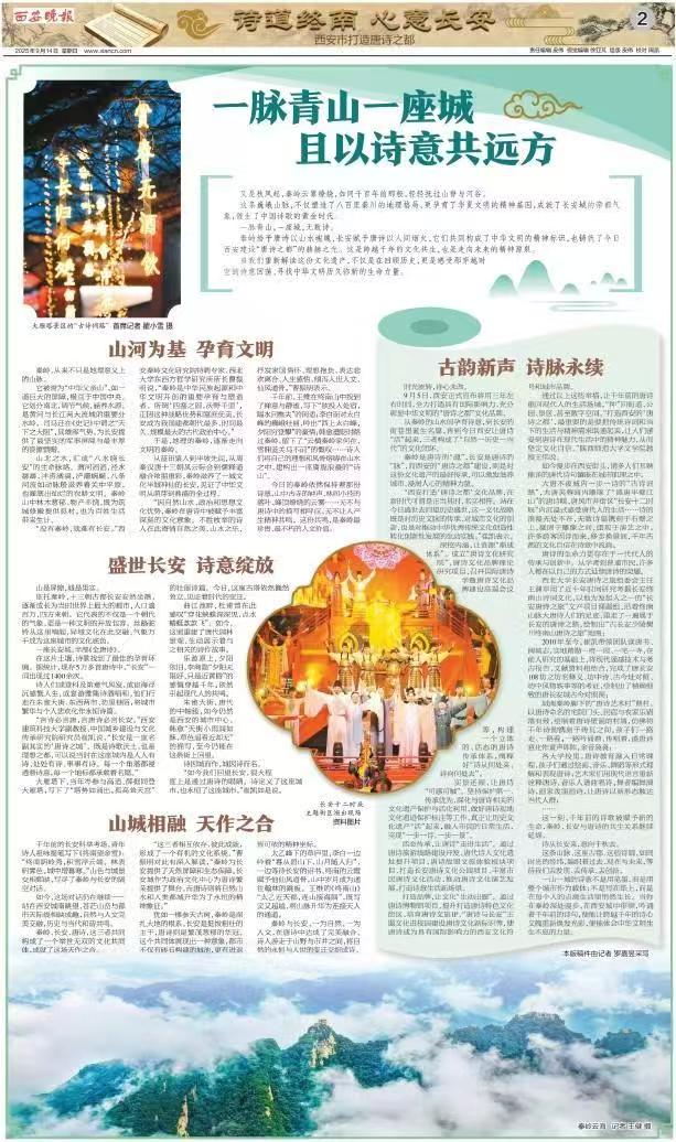 efebee2b74819caa606b3d8acd33b223