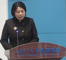 微信图片_20241126181457